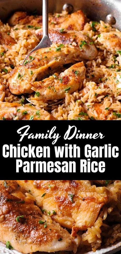 chicken rice recipes rice recipes  dinner health dinner recipes