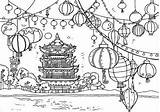 Coloring Chinese Year Pages Lanterns Kids sketch template