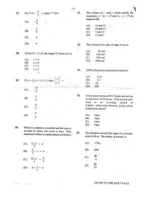 cxc maths ideas  papers maths paper school work