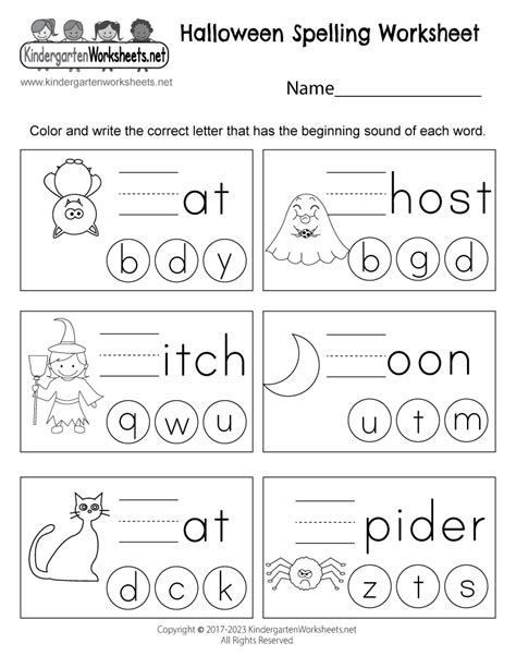 printable halloween spelling worksheet halloween kindergarten