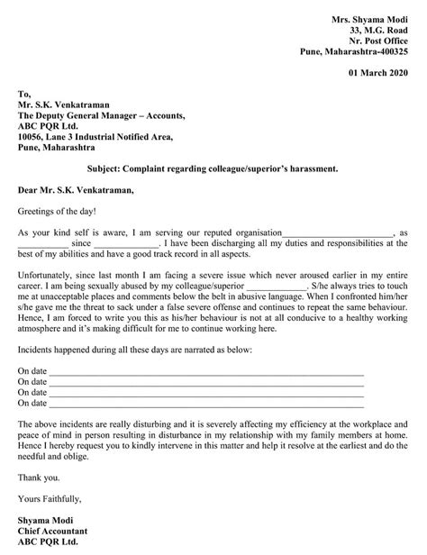 Download Workplace Harassment Complaint Letter Excel Template