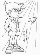 Conan Detective Aniyuki Verdad sketch template