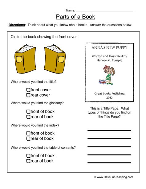 book parts worksheet  teach simple
