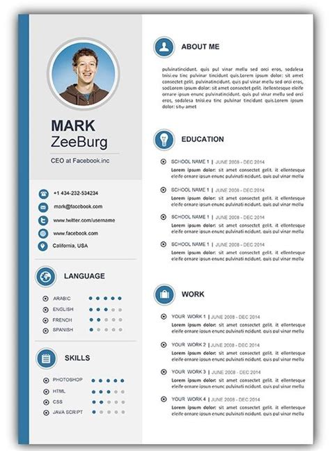 resume word  template collection