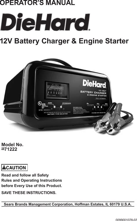 diehard battery charger wiring diagram jinnysavannah