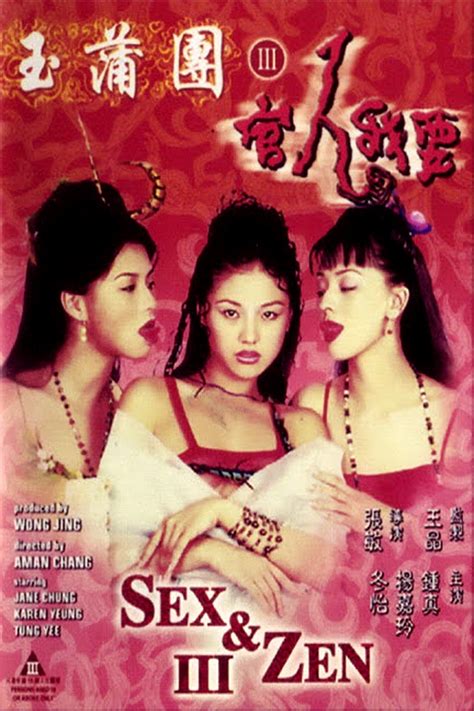 sex and zen iii china underground movie database