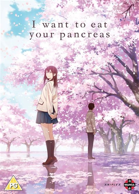 i want to eat your pancreas dvd free shipping over £20 hmv store