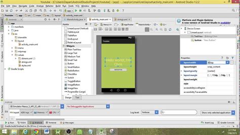 android studio  landscape view youtube