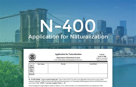Form N 400 Application For Naturalization