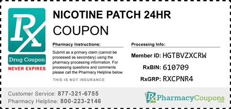 nicotine patch  hr coupon pharmacy discounts
