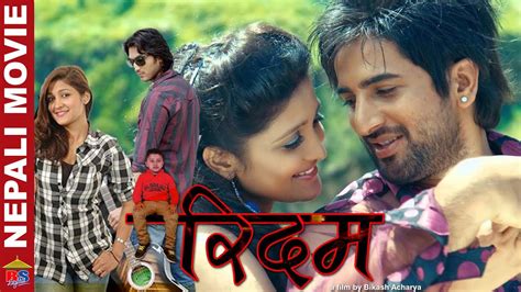 Rhythm Nepali Full Love Story Movie Jeevan Luitel Nir Shah Sweta