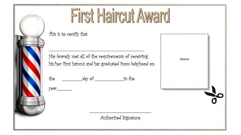 babys  haircut certificate template   babys  haircut