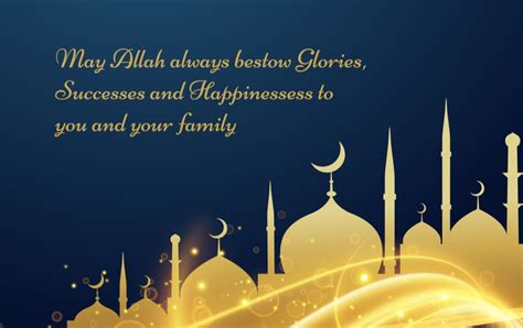 top  eid mubarak wishes   family friends  loved