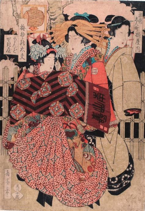 kimono in japanese art maidstone museum