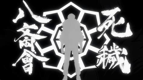 Kai Chisaki Vs League Of Villains Boku No Hero Academia
