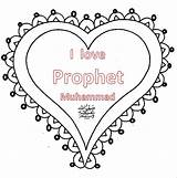 Prophet Muhammad Worksheets sketch template