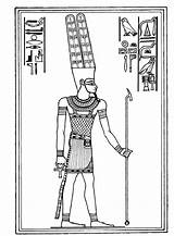 Egizi Gli Scuola Primaria La Egitto Antico Egypt Ancient Antichi Egizia sketch template