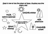 Prayer Salat Islam Islamic Salah Coloring Pages Colouring Muslim Book Pillar Kids Pillars Pray Google Search Choose Board Wudu Studies sketch template