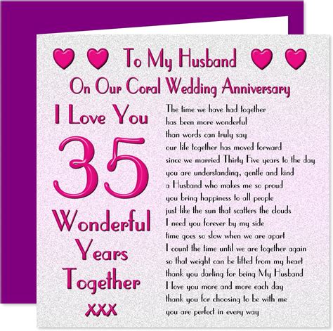 anniversary cards  husband  anniversary card husband