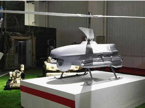 golden eagle cr  reconnaissance  strike drone china defense observation