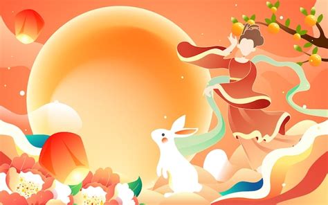 premium vector mid autumn festival traditional chinese mythology