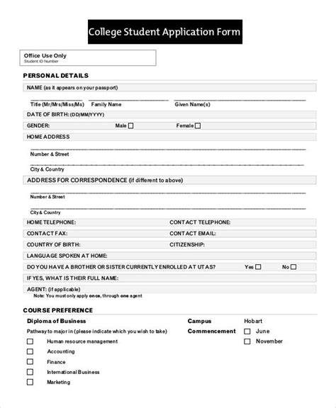basic application forms  ms word  google docs pages