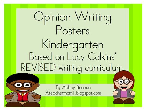 lucy calkins kindergarten style teacher mom lucy calkins writing