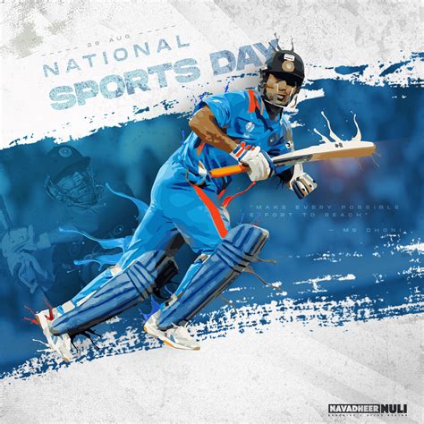 national sports day  posters psd freebie  behance