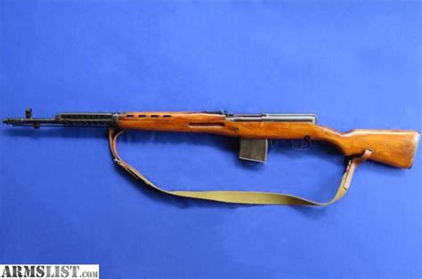 Armslist For Sale Ww2 Russian Svt 40 Sniper Rifle 1941 Tula—nr