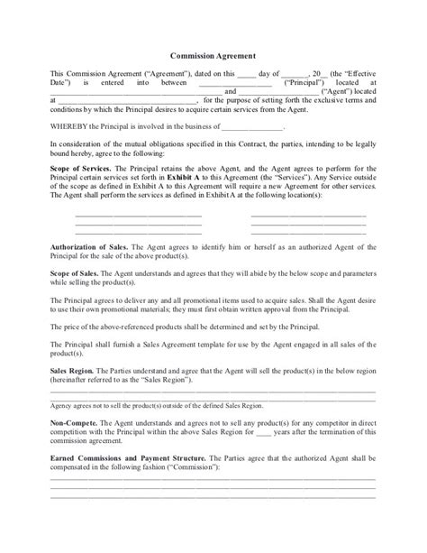 commission agreement template   business