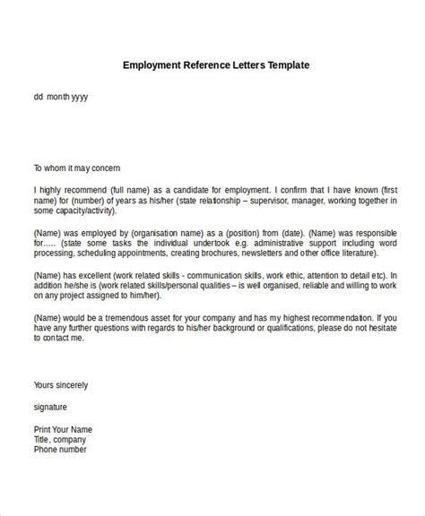 employment reference letters template reference letter template