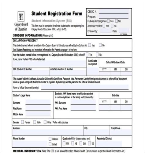 sample forms  document template