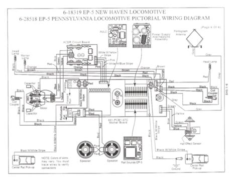 lionel wiring diagram wiring diagram