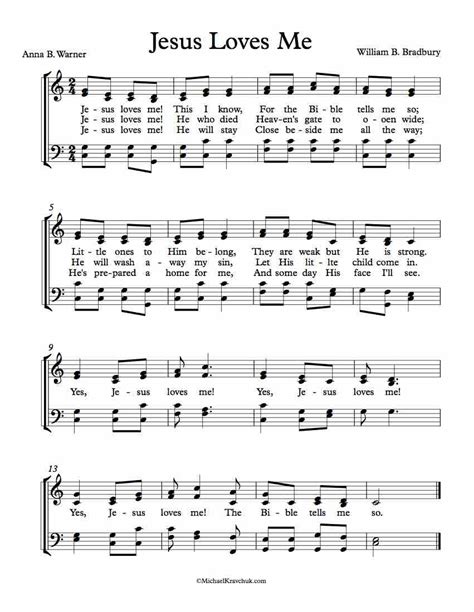 choir sheet  jesus loves  michael kravchuk