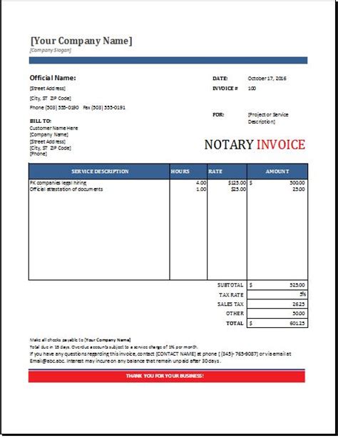 notary invoice template excel format word excel templates