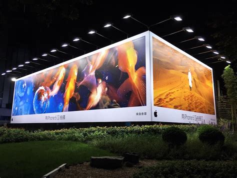 apples  iphone campaign takes   trolls outdoor advertising design billboard