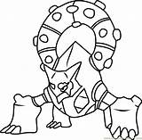 Volcanion Pokémon Kyogre Coloringpages101 Getdrawings sketch template