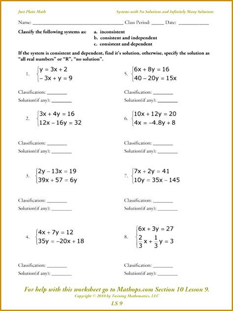 solving equations  variables   sides worksheet fabtemplatez