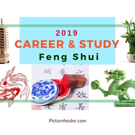 feng shui setup   career  study luck feng shui