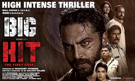 hit  review impressive thriller telugu premiere