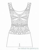 Fashion Adults Coloring Pages sketch template