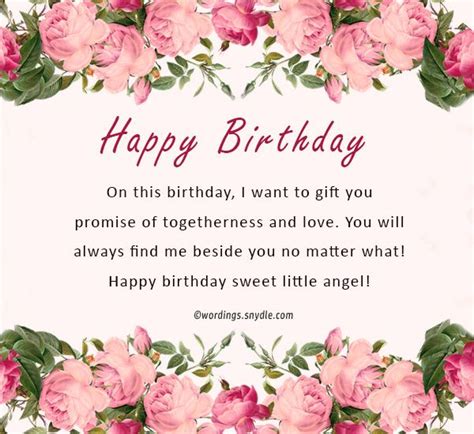 birthday wishes   special female friend quotes shortquotescc