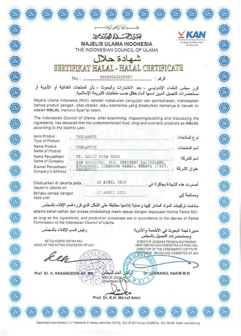 sertifikat halal mui newstempo  xxx hot girl