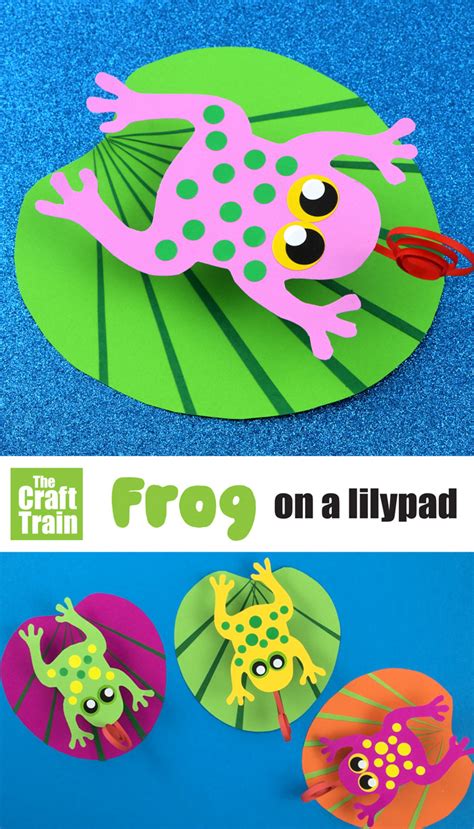 frog   lily pad paper craft  craft train