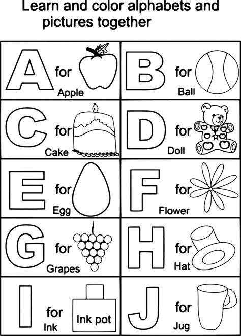 alphabet colouring page worksheet