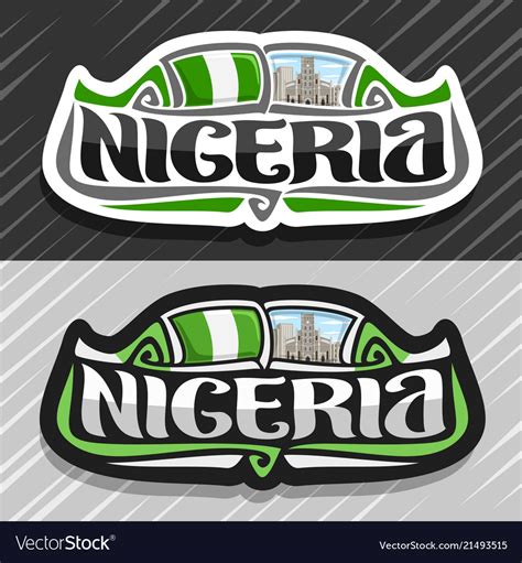 logo  nigeria royalty  vector image vectorstock