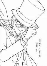 Conan Coloring Meitantei Book Pages Detective ぬりえ Nurie Kid Konan sketch template