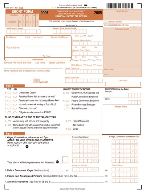 Ocr Form Fill Out And Sign Printable Pdf Template Signnow