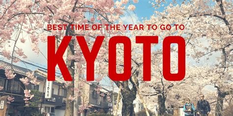 time    kyoto  awesome places