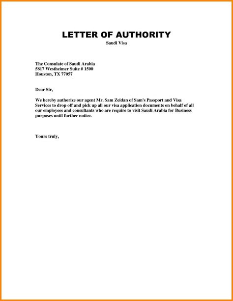 authorization letter  bank templates authorization letter